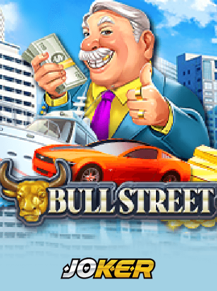 How to Maximize Your Wins at JackpotCity Online Casino