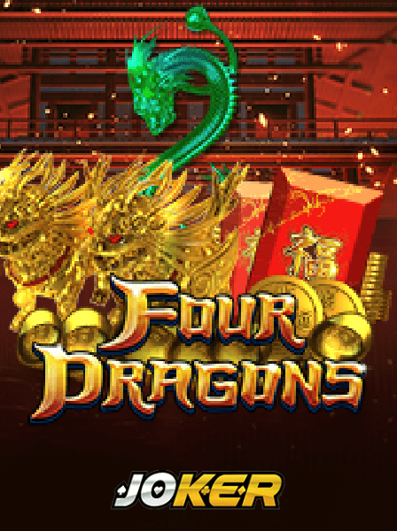 Connecting with Other Players on BingoHall Online: A Community Experience