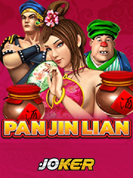 The Rise of ThunderSlots: A New Era in Online Gambling